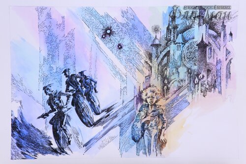 YE1A1035 Gusi gusi GA-GA-GA